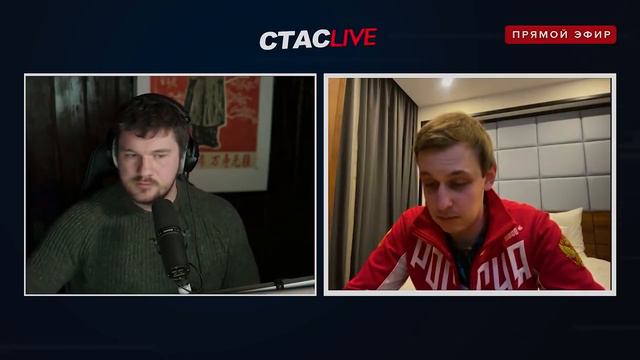 СТАС АЙ КАК ПРОСТО : СТРИМ С ВЛАСОВЫМ +ПРОДЮСЕР ИВАНОВ смотреть онлайн