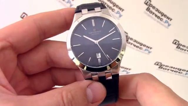 Часы Candino C4540.2 - видео обзор от PresidentWatches.Ru смотреть онлайн
