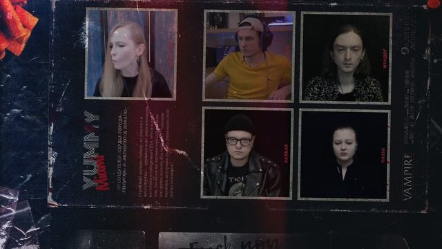 Съешь камень | Yummy Miami. Первая серия | Vampire: The Masquerade смотреть онлайн