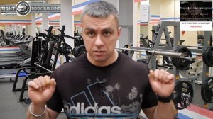 Разминка перед приседаниями и становой тягой. Секреты. Правильный Бодибилдинг. Техника #39