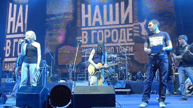 НАШИ В ГОРОДЕ 2011 - ЧИЖ и КОМПАНИЯ - 1 смотреть онлайн