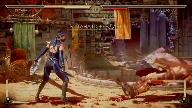 Mortal Kombat 11 нож в печень - никто не вечен. смотреть онлайн