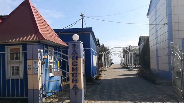 ?Отдых , бронирование , песчаная коса ! Часть 1 ! смотреть онлайн