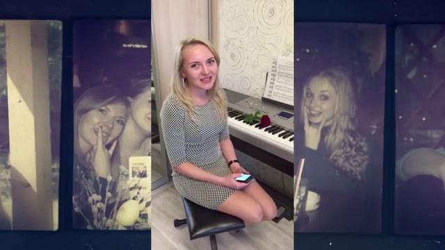 С Днем рождения, Александра! смотреть онлайн