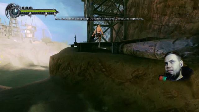 Эпопея продолжается: посмотрим, что будет дальше в Blades of Time #2 смотреть онлайн