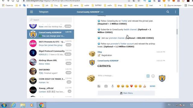 Бесплатная раздача CORSO токенов в CorsoCounty Airdrop. BSC BEP20. Окончание 15.07.21 смотреть онлайн