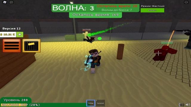 Играю на Новой Карте Военный Лагерь + Прокачка | Roblox Zombie Attack смотреть онлайн