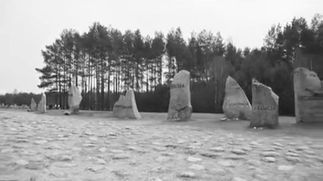 Treblinka смотреть онлайн