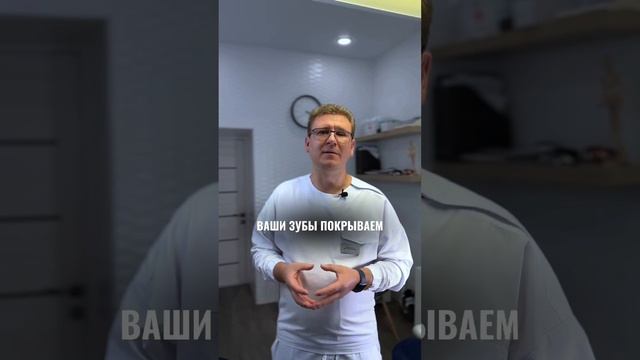 Что делать если осталось МАЛО ЗУБОВ? #имплантациязубов #имплант #стоматологмосква #протезирование смотреть онлайн