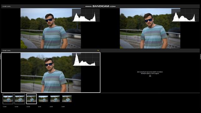 35мм или 40мм или 50мм ищем универсал