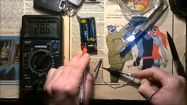 Мощный брелок - фонарик для ключей. смотреть онлайн
