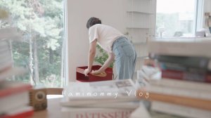 HAMIMOMMY Повседневная жизнь наполнена вещами, которые мне нравятсяㅣУкрашение домаㅣДомашние рецепты