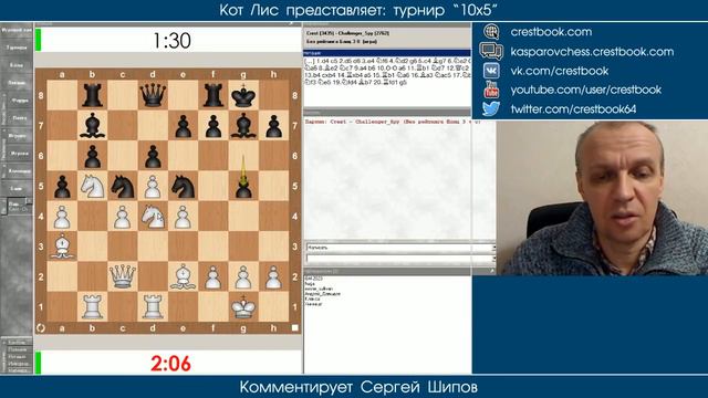 Просто небольшой тест серверов смотреть онлайн