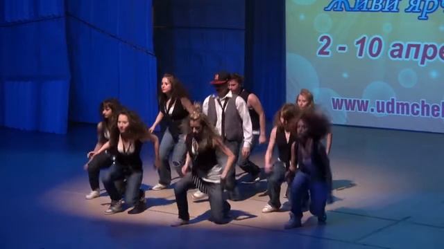 Коллектив «Study-on» «Джокер» смотреть онлайн