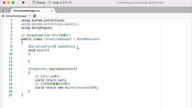 【初心者向け】コルーチンを使った処理の時間指定やループ【Unity /C#】 смотреть онлайн