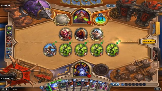 как получить гомункула в Hearthstone смотреть онлайн