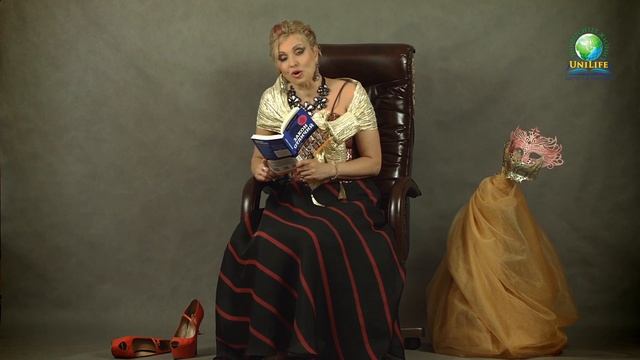 Что значит жить по Закону отличий? смотреть онлайн