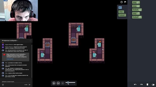 Игра для программистов - Selfless Heroes смотреть онлайн