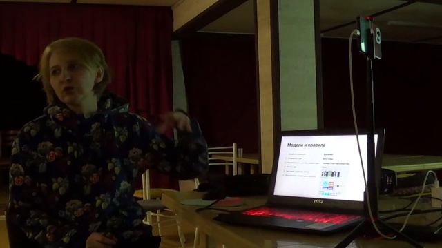 Цифровизируй это смотреть онлайн