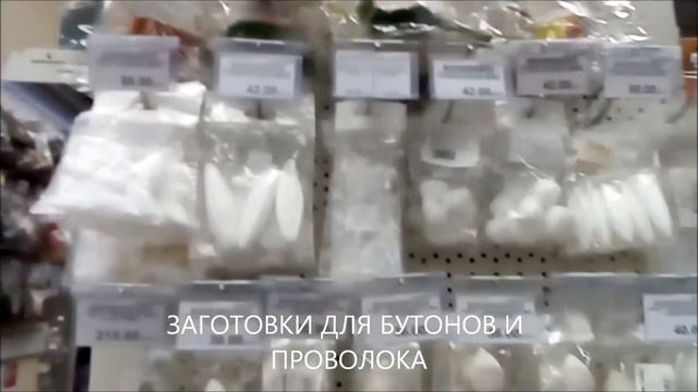 ЛЕОНАРДО,г. Рязань,все для цветочной флористики,14.02.21 г. смотреть онлайн