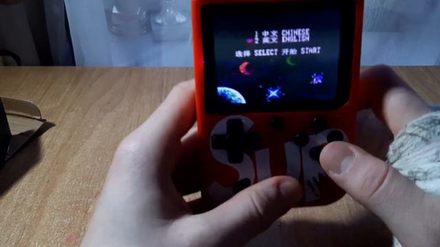 Распаковка консоли 