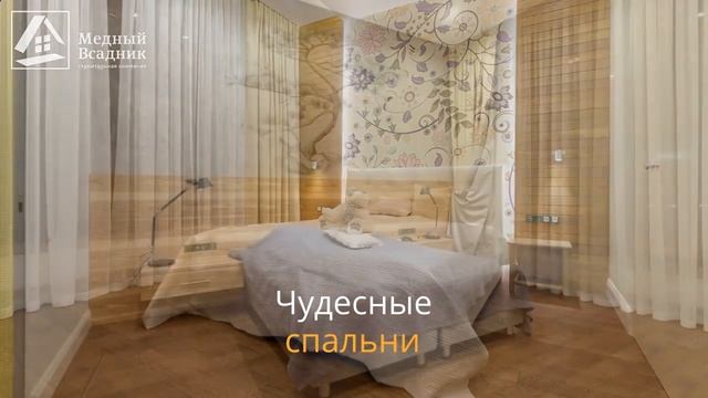 Кирпичные дома для постоянного проживания смотреть онлайн