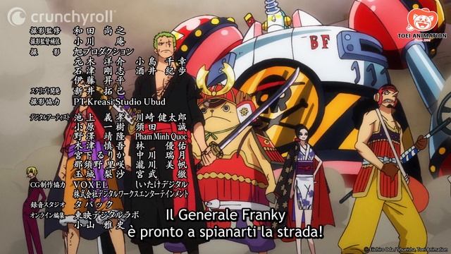 Al servizio del nostro Capitano! | One Piece смотреть онлайн