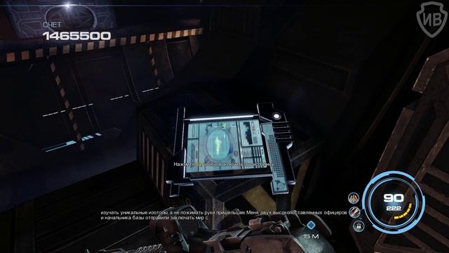 Alien Rage Прохождение На "Жестокой" Сложности #2 — Диверсия / Босс: Ворас-центурион смотреть онлайн