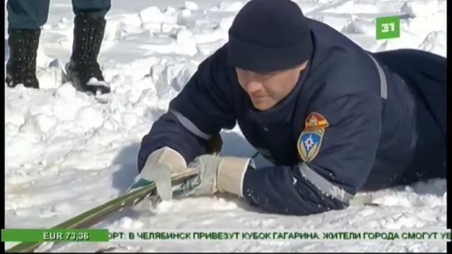 Спасти и не утонуть В Челябинске прошел мастер класс по выживанию на тонком льду смотреть онлайн