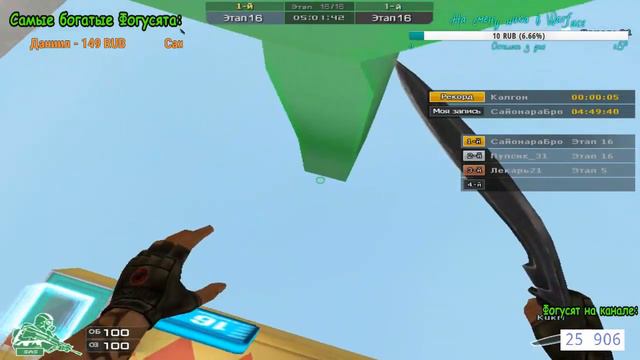 ЗАБИРАЕМ БЕСПЛАТНЫЕ КАПСУЛЫ || CROSS FIRE смотреть онлайн