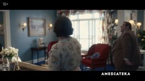 Почему женщины убивают (2-й сезон) - Сериал