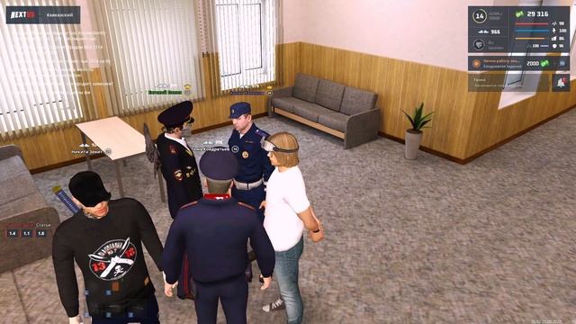 Сотрудник ДПС НРПшник некстРП смотреть онлайн