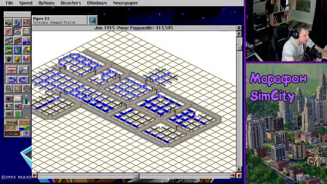 Марафон SimCity. Стрим. День второй. SimCity 2000 смотреть онлайн