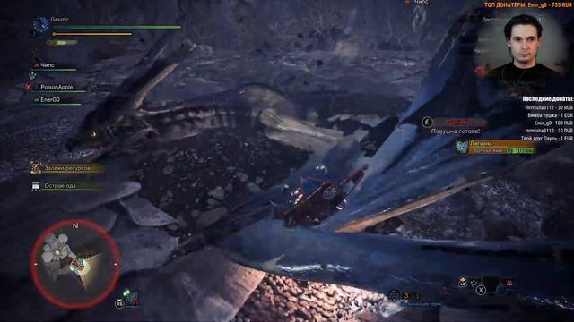 Monster Hunter: World ♦ Гнилая долина ♦ #2 смотреть онлайн