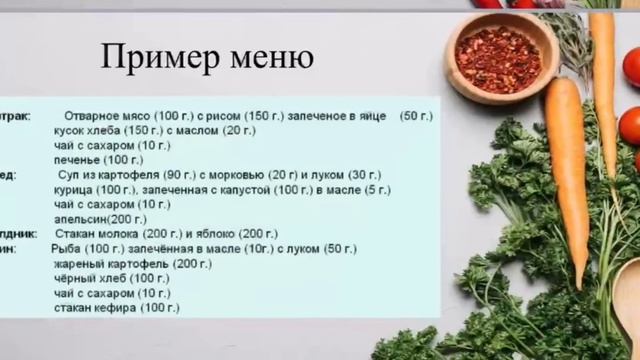 родительское собрание смотреть онлайн