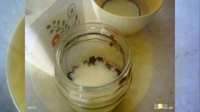 Компот из ежевики смотреть онлайн