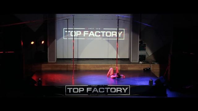 Асфан Юлия (Advanced) смотреть онлайн