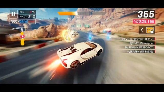 Asphalt 9 : ЕСТЬ ЛИ ЖИЗНЬ В ЛЕГЕНДЕ ???? Легендарная лига 2021 года смотреть онлайн
