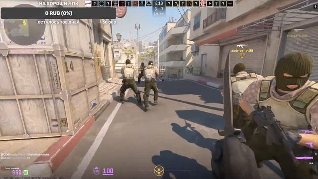 Молодой играет в кс2 смотреть онлайн