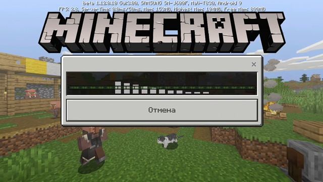 КАК ВКЛЮЧИТЬ МУЗЫКУ В МАЙНКРАФТ ПЕ ! ШОООООК !!!! МАЙКРАФТ / MINECRAFT смотреть онлайн