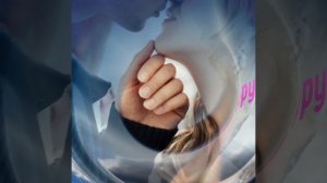 Игорь Кибирев (Рука в руке)