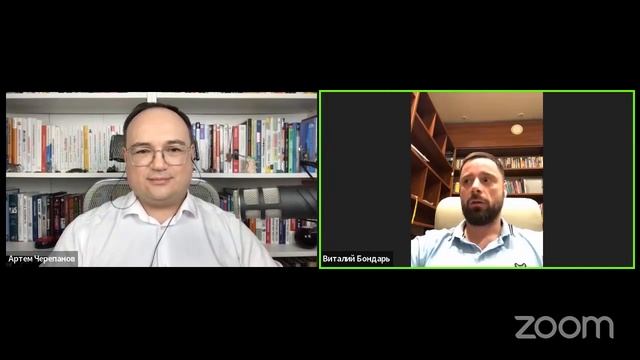 Кейс - Подвальное помещение в Геленджике смотреть онлайн