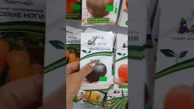 Татьяна про семена смотреть онлайн