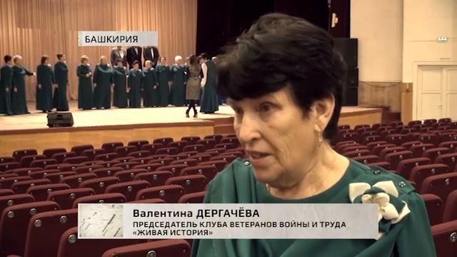 Спецрепортаж: как прожить до 100 лет смотреть онлайн