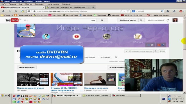 Ojooo Быть или не быть Ojooo com смотреть онлайн