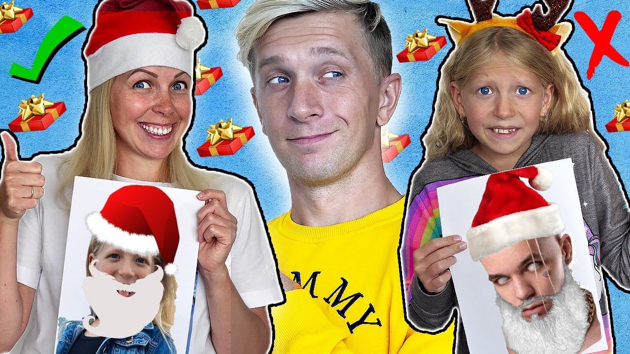 КТО СПРЯТАН Под НОВОГОДНЕЙ МАСКОЙ ЧЕК! Челлендж Кто Санта? смотреть онлайн