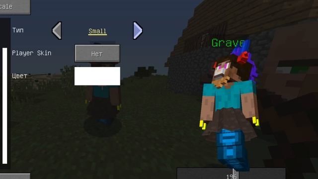 Custom NPC Гайд #9 - Украшение NPC смотреть онлайн