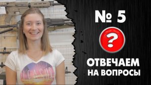 FAQ: Отвечаем на вопросы №5: CO2 в Green Gas магазины, тюнинг E&L до 150, Какую m14 взять?