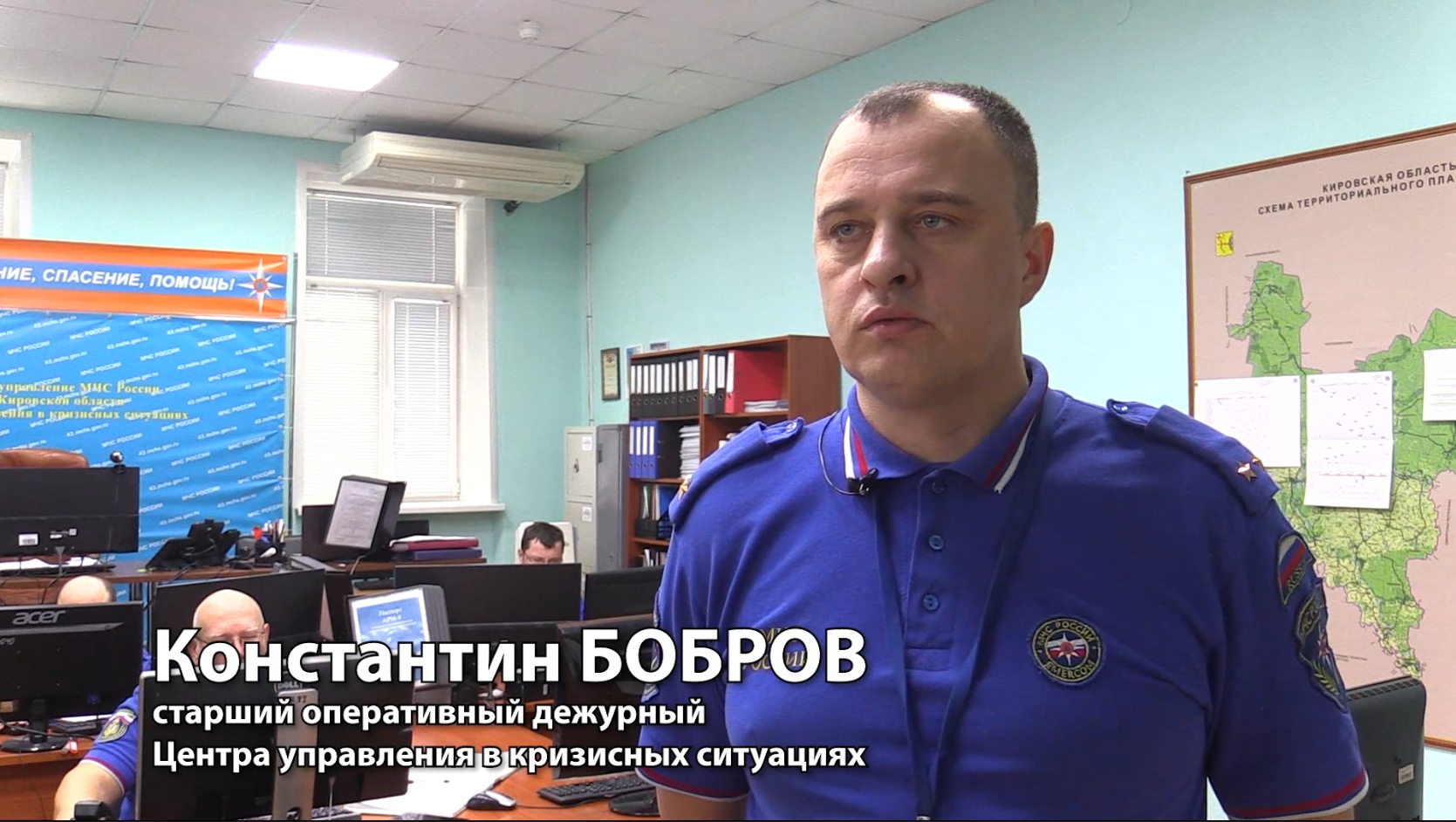 Обзор оперативных событий за выходные дни 28 - 29 января 2023 смотреть онлайн