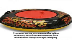 Как выбрать камеру для тюбинга и какого диаметра она бывает?